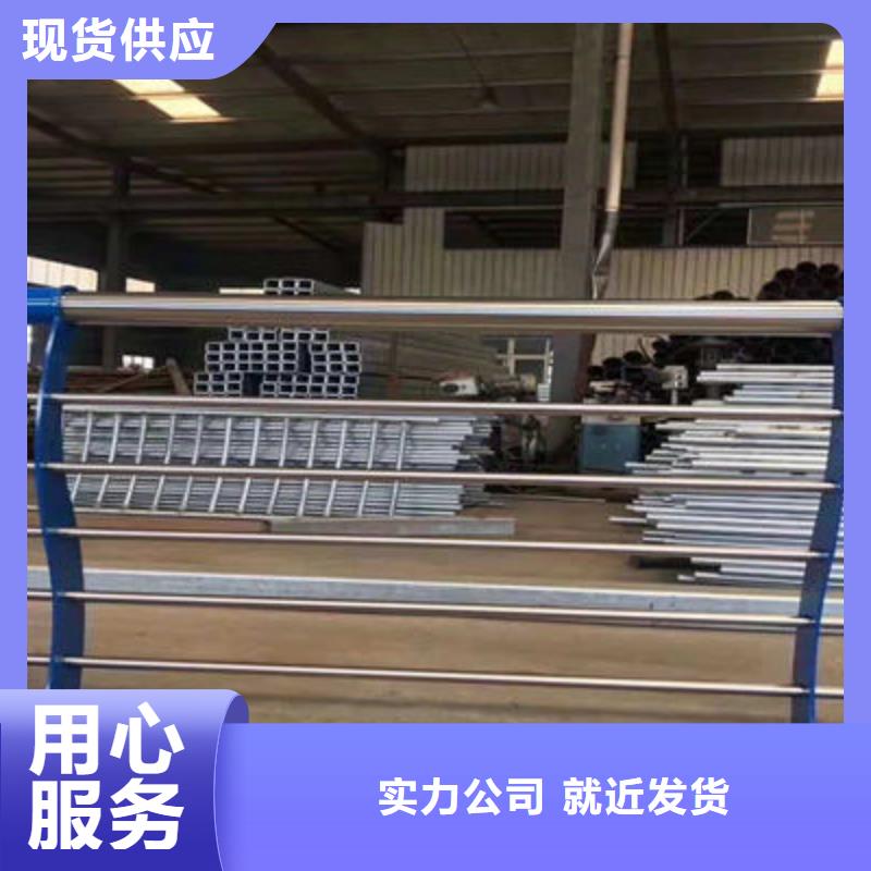 河道景观护栏厂家直销_价格实惠以质量求生存