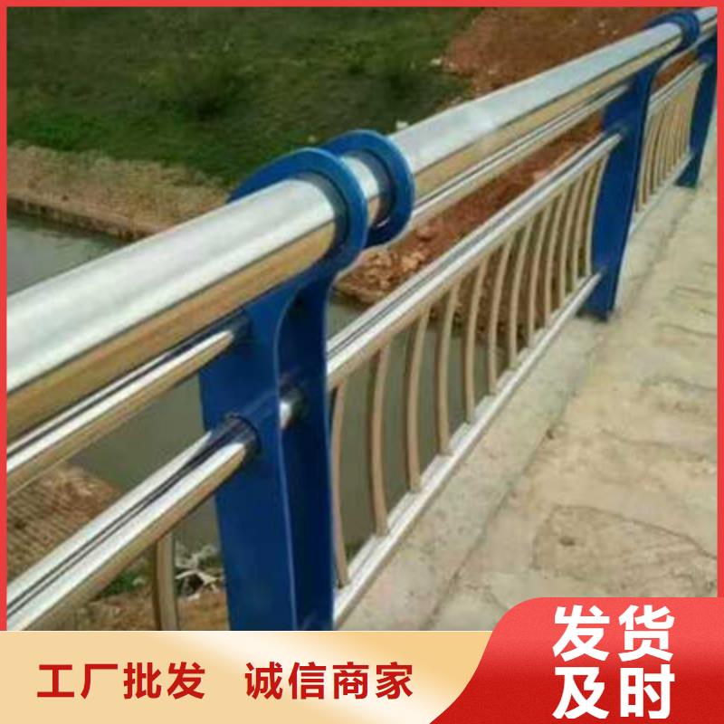 景观护栏放心本地生产商