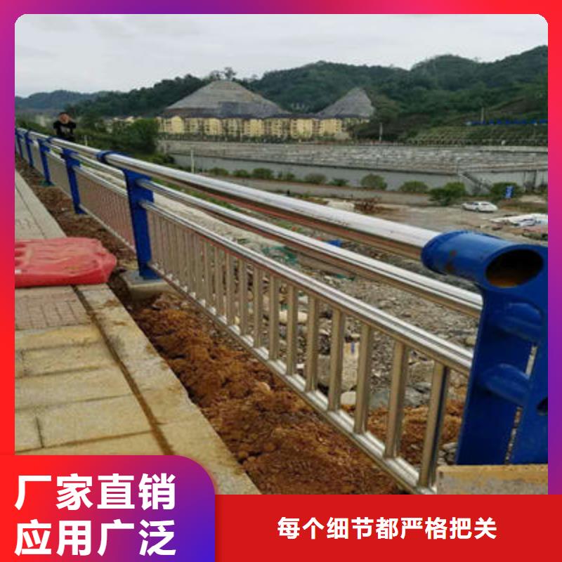 河道护栏保证质量本地生产商