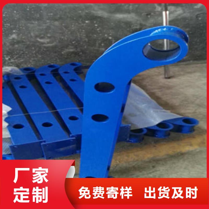 道路隔离护栏放心优质货源