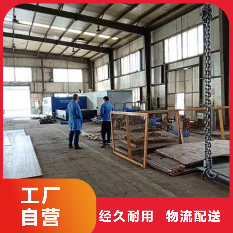 景观护栏支持定制诚信为本