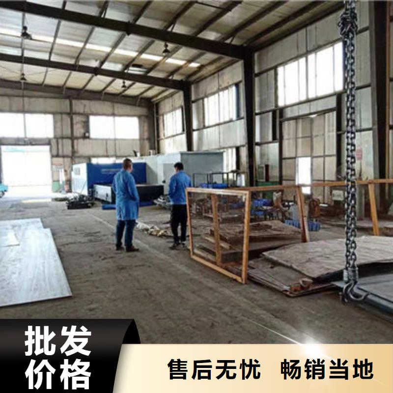 景观道路护栏厂家直当地服务商
