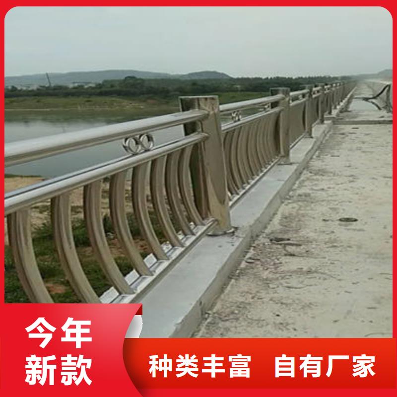 不锈钢复合管质量领先同城服务商