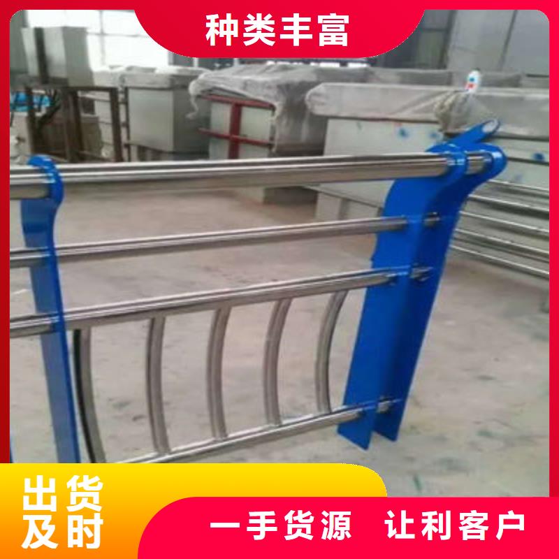 镀锌管桥梁护栏聚宜兴护栏现货充足量大优惠