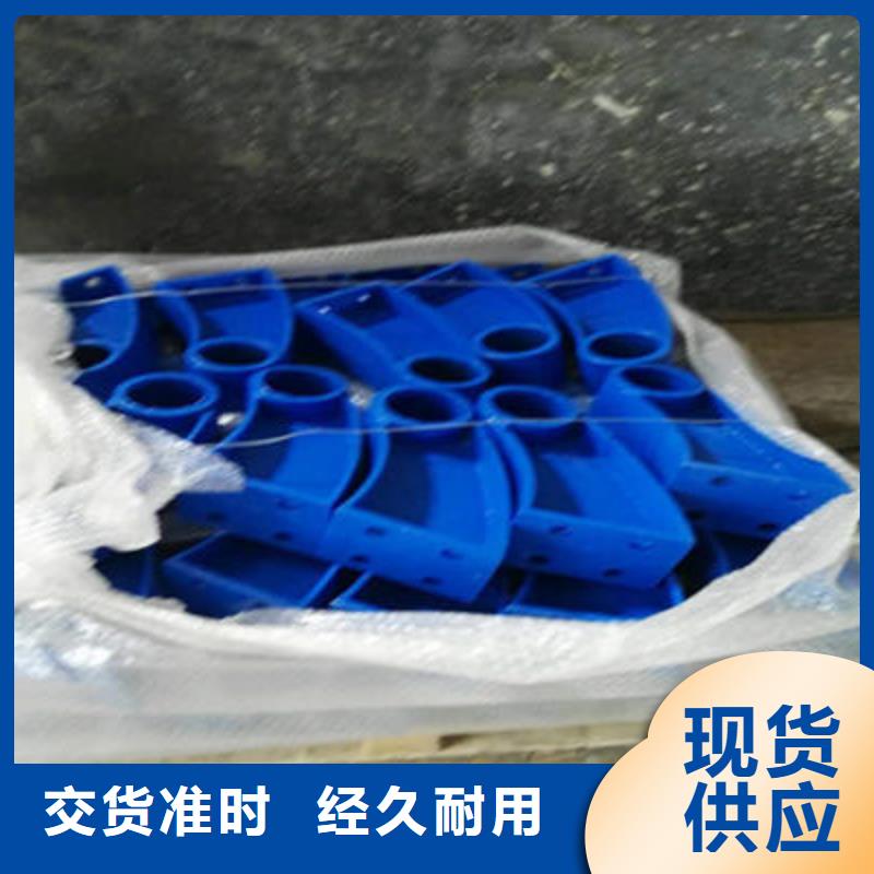 景观护栏保证质量同城货源