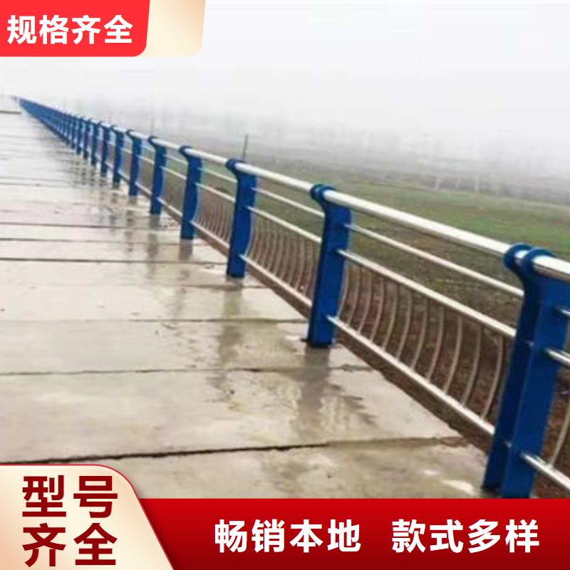 河道护栏放心选购品质可靠