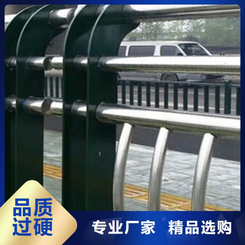 桥梁防撞护栏发货及时按需定制专注生产N年