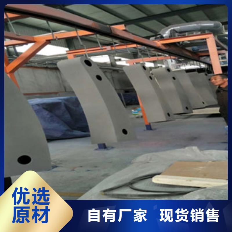 景观木纹护栏不锈钢复合管护栏厂家现货批发质量无忧