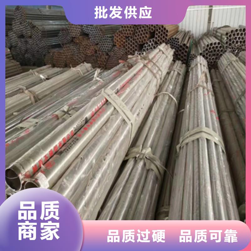 景观木纹护栏不锈钢复合管护栏敢与同行比价格精心打造