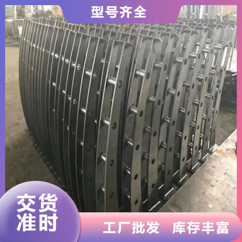 景观道路护栏规格齐全货源充足同城供应商