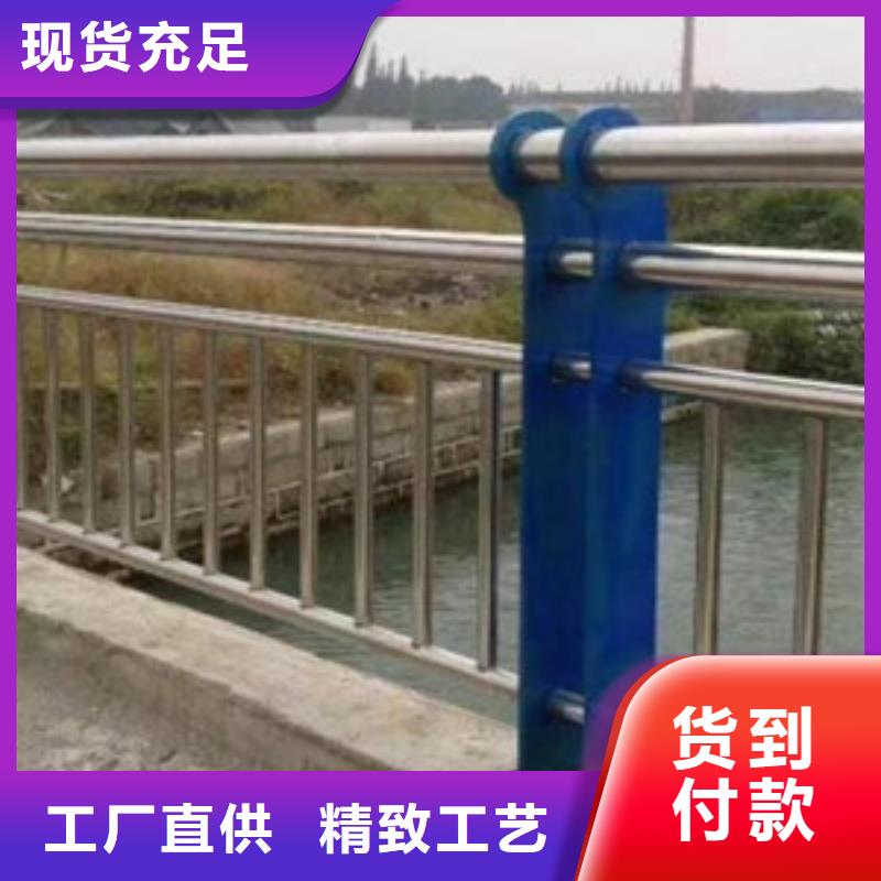 不锈钢复合管厂家直销可定制