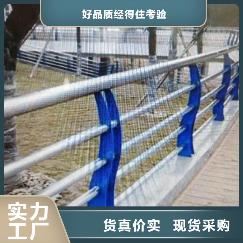 桥梁护栏中央分隔栏质优价廉按需定制真材实料