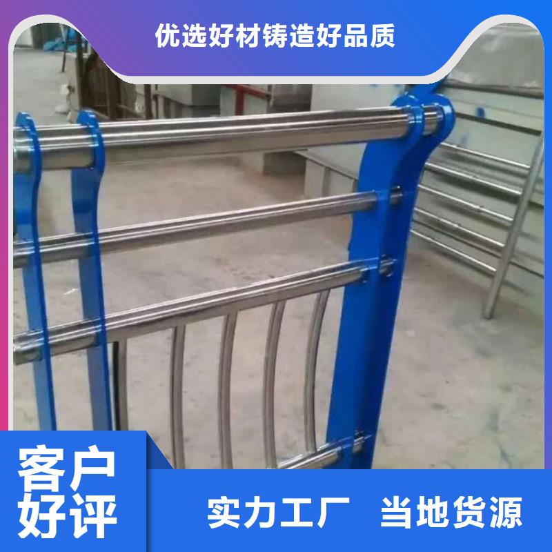 【桥梁护栏201不锈钢复合管种类齐全】每个细节都严格把关