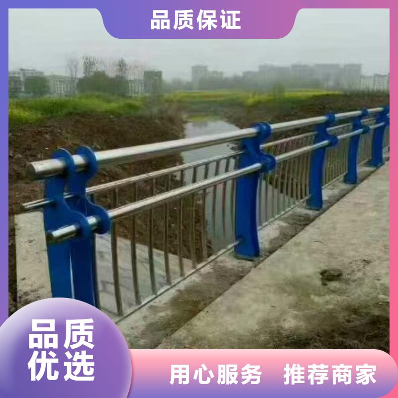 桥梁护栏,304不锈钢复合管现货快速采购同城厂家