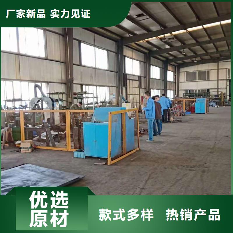 不锈钢复合管发货及时按需定制厂家大量现货