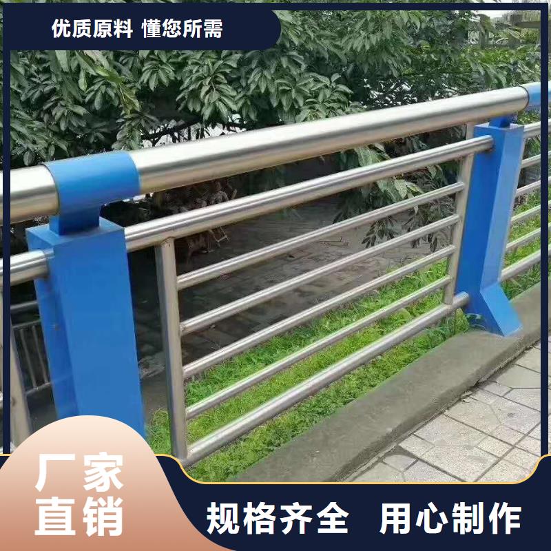 防撞护栏镀锌喷塑防撞栏层层质检厂家直销大量现货