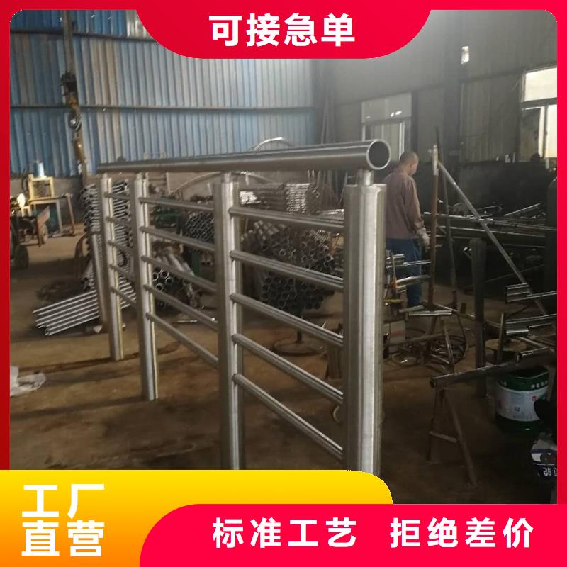 【防撞护栏木纹景观护栏分类和特点】本地服务商