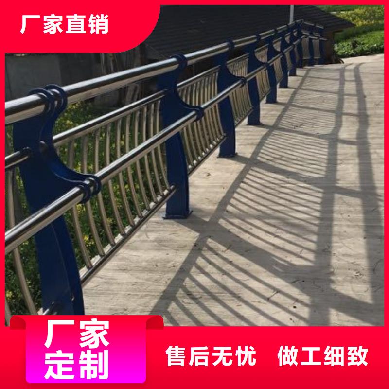 防撞护栏【河堤护栏】多年行业积累当地供应商