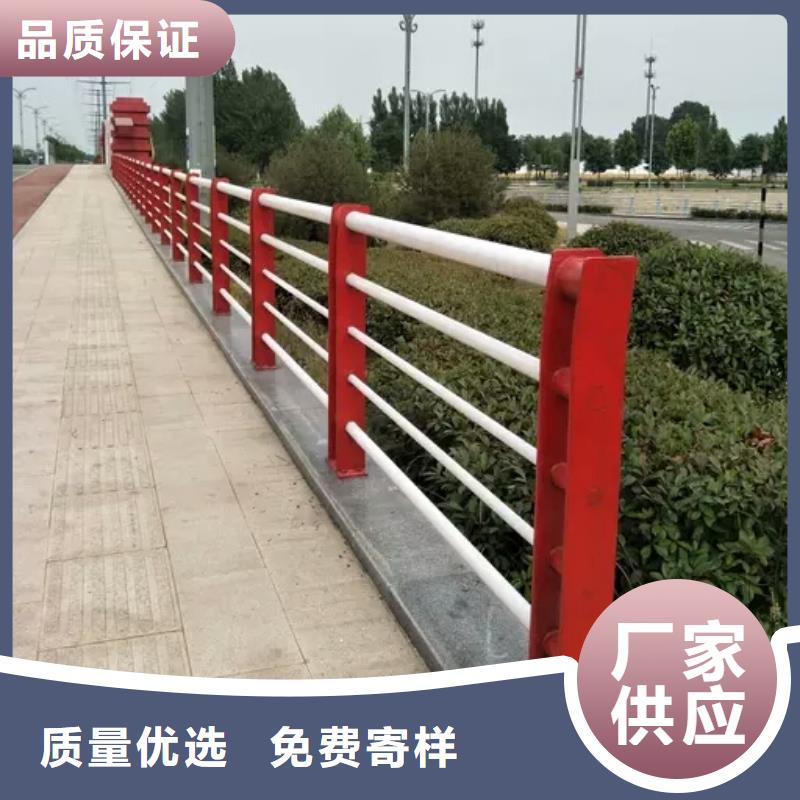 道路护栏防撞立柱量大从优支持定制贴心售后