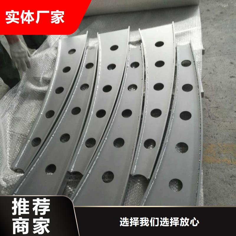 道路护栏【市政护栏】放心购源厂直接供货