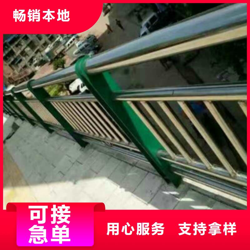 道路护栏放心批发商