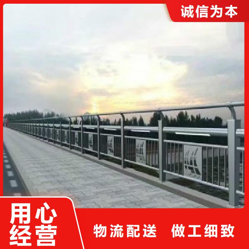 桥梁防撞护栏规格齐全货源充足同城品牌