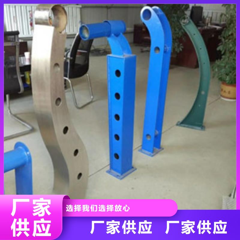 灯光护栏_桥梁景观栏杆诚信经营现货现发本地经销商