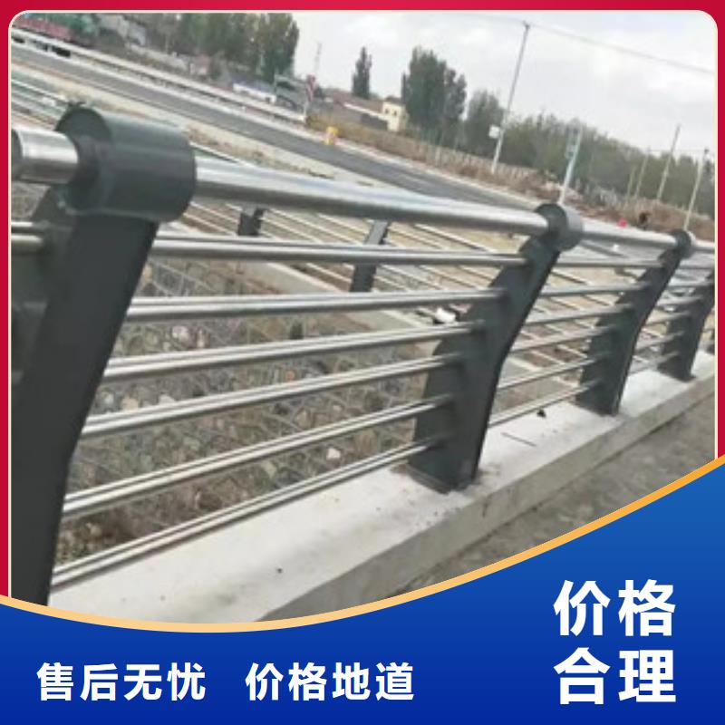 灯光护栏桥梁防撞护栏精挑细选好货品质不将就