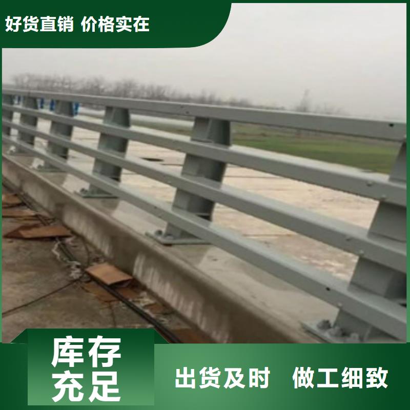 灯光护栏【道路护栏】有口皆碑高标准高品质