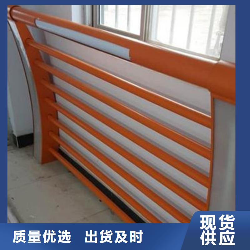 灯光护栏河道防撞栏杆当地货源免费回电