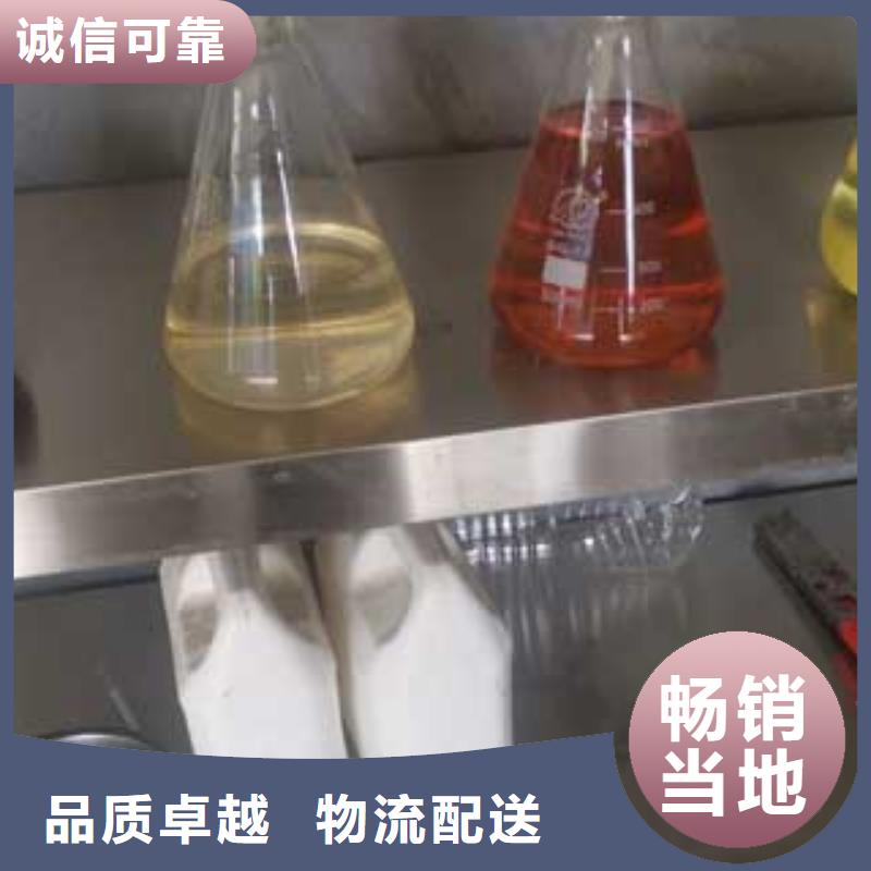 燃料植物油加盟使用危险吗大品牌值得信赖