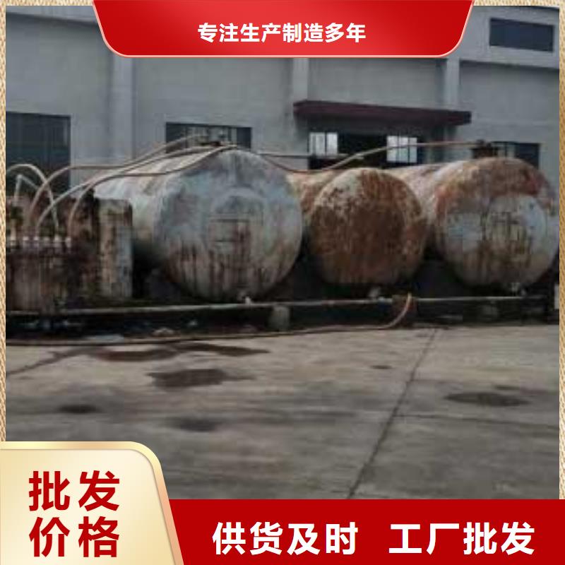 新型植物油燃料勾兑技术创业的方法本地生产厂家