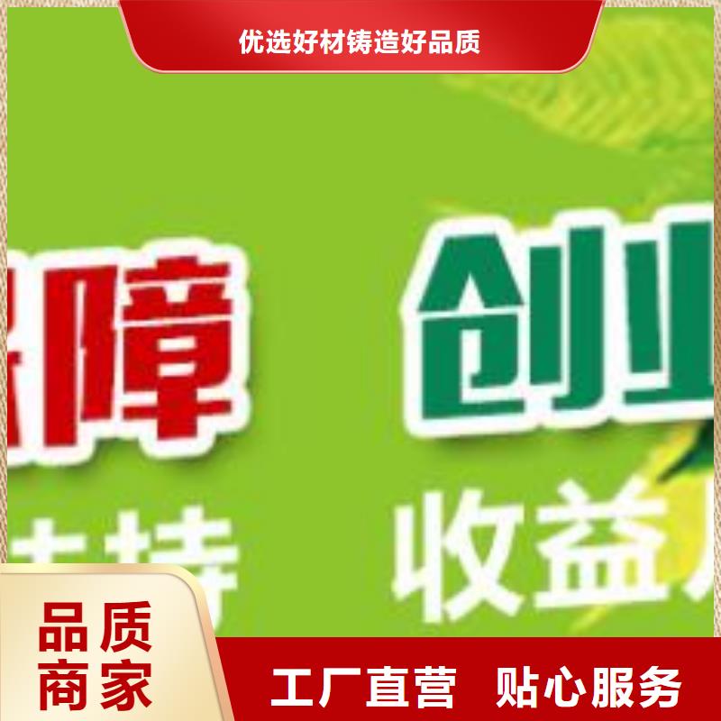河南新型植物油燃料勾兑技术学习多久工厂自营