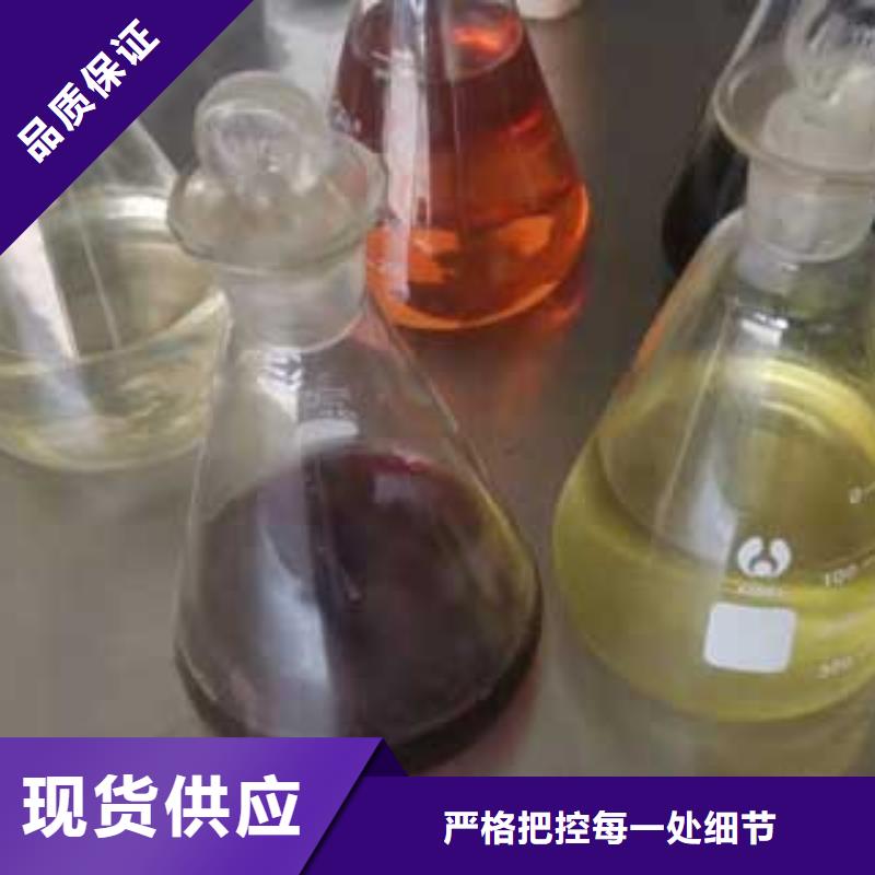 植物油燃料勾兑技术做的人多吗同城经销商