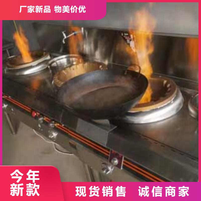 燃料植物油燃料配比创业的方法详细参数