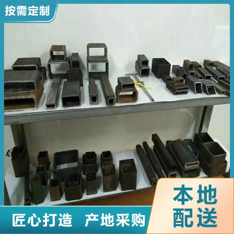 福安不锈钢无缝方钢管无缝多少钱供应采购
