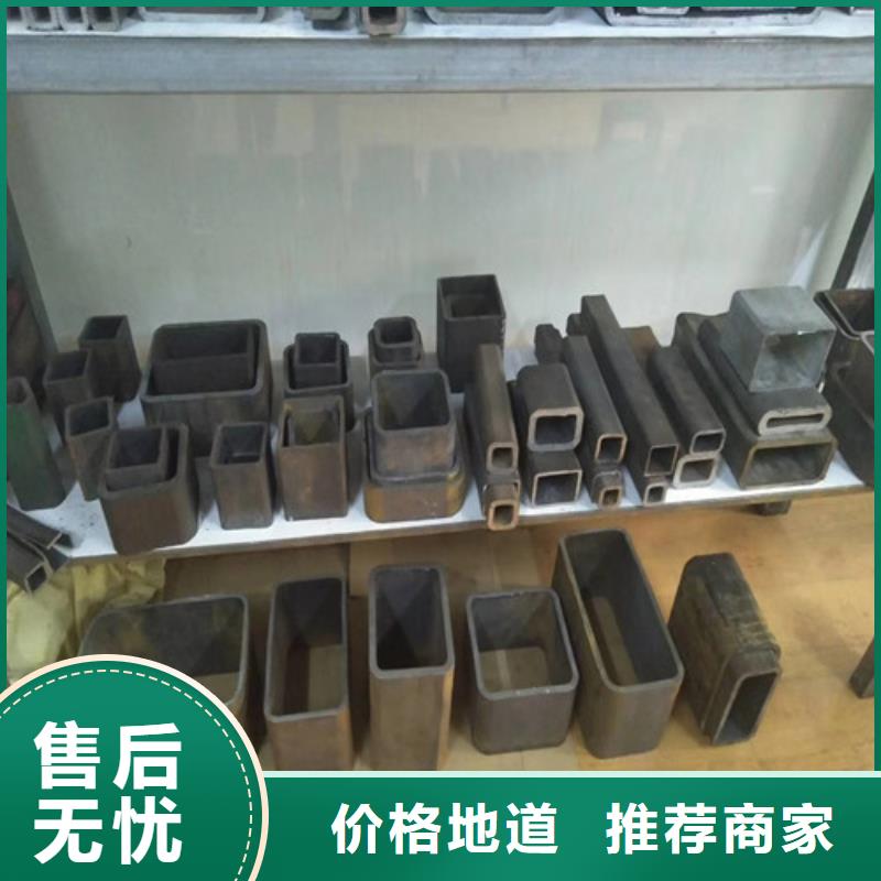 20号钢无缝40方管3个壁厚不锈钢欢迎来电询价