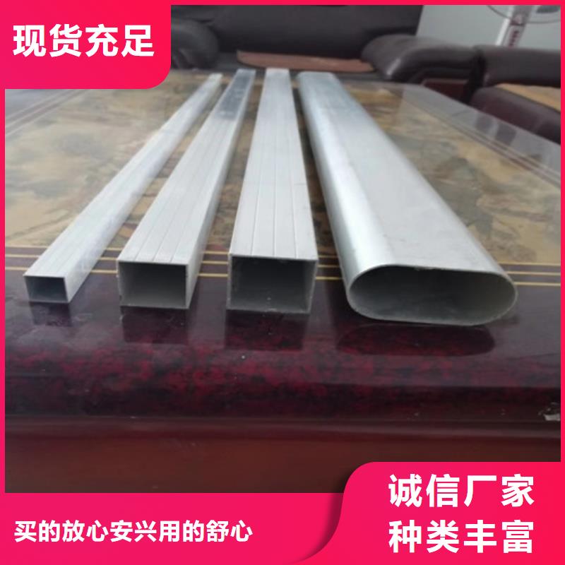 公司地址定做的140*40*3矩管公差厂家销售
