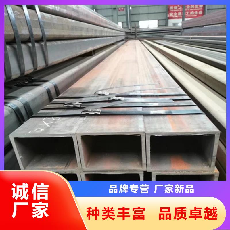 带弧面40方管非标型号报价询问用心做产品