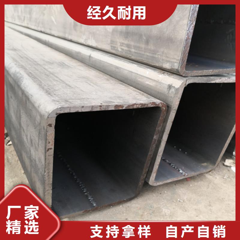 Q355B合金很少用35*75的矩管今日报价现货直供