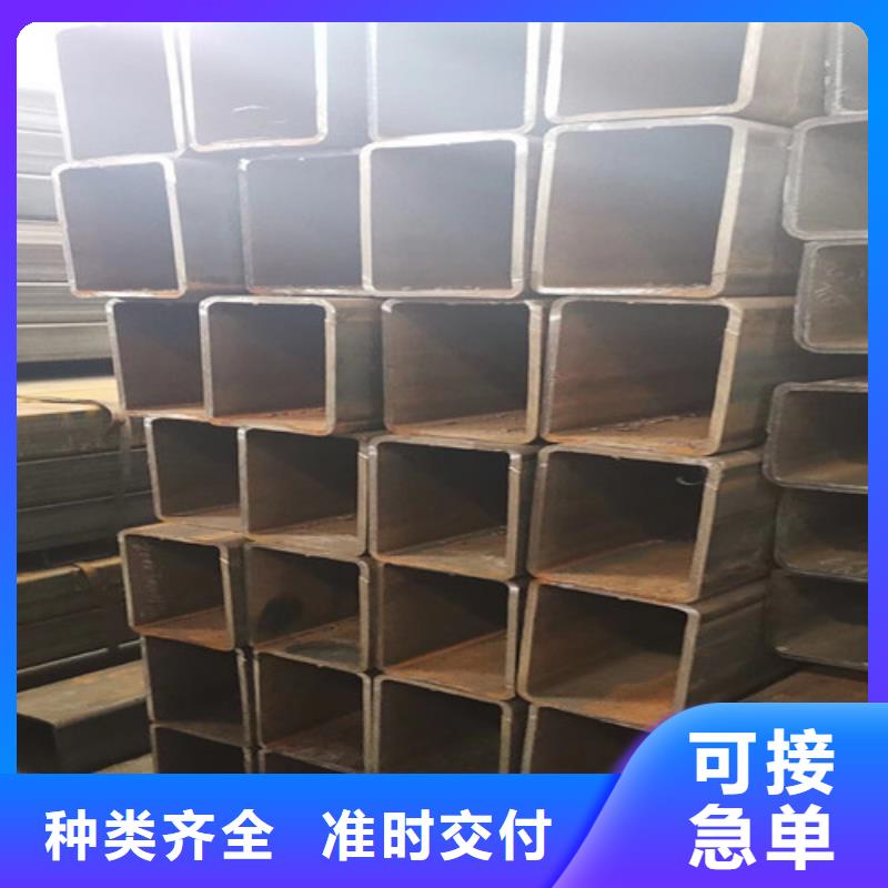 50方管去掉一个角当地有起订量厂家实力大