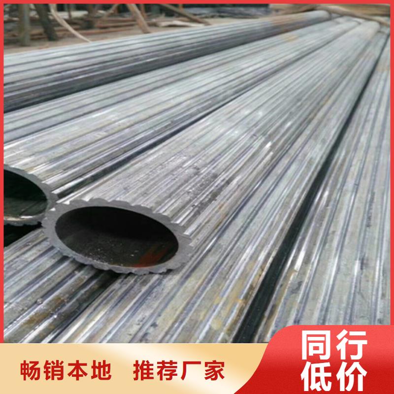 异型管-Q355B方管物流配送按需定制