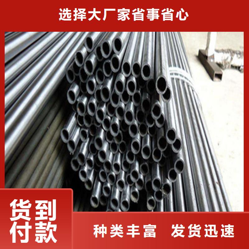 钢塑复合管定制认准厂家直销经验丰富质量放心