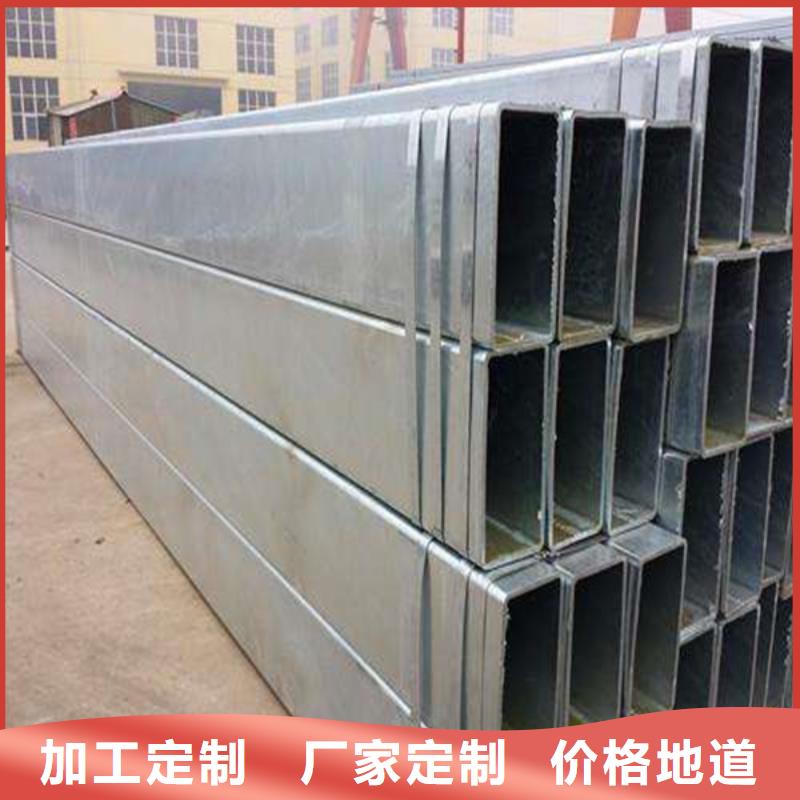 改拔矩形管千吨库存品质做服务