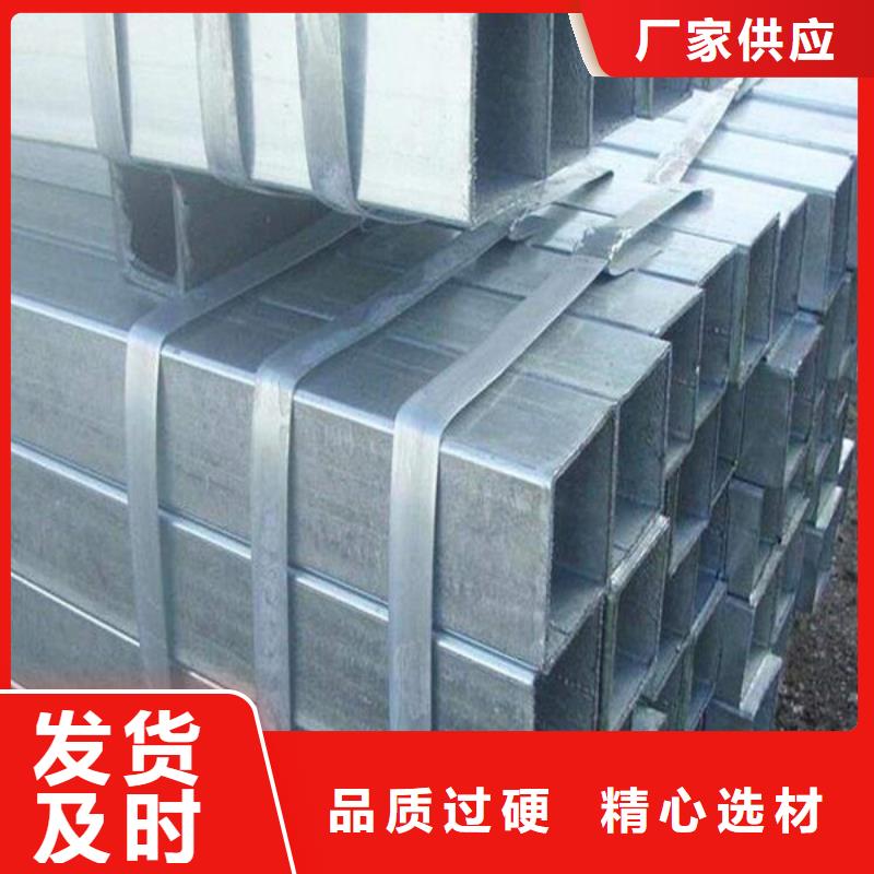 无缝矩形管行走更同城制造商