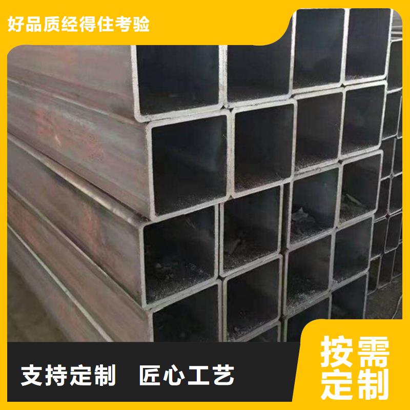 小口径无缝方管欢迎您的来电源厂定制