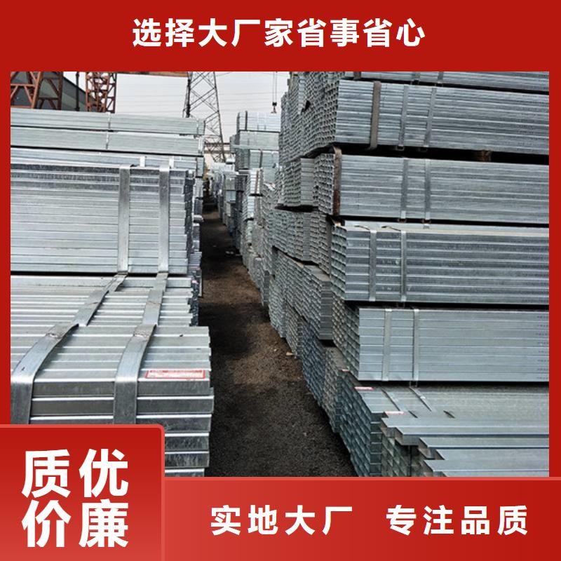 方管冷拔无缝钢管工厂直供匠心工艺