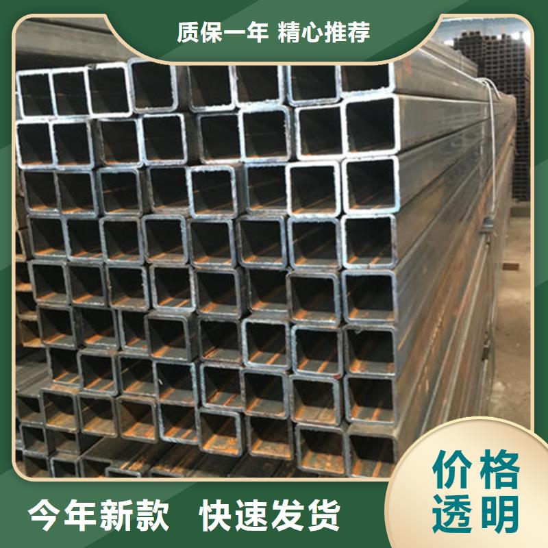 方管Q345B无缝钢管分类和特点当地公司