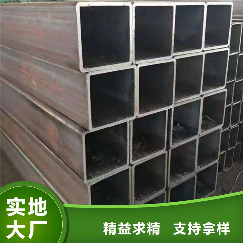 厚壁矩形管质量高按需设计