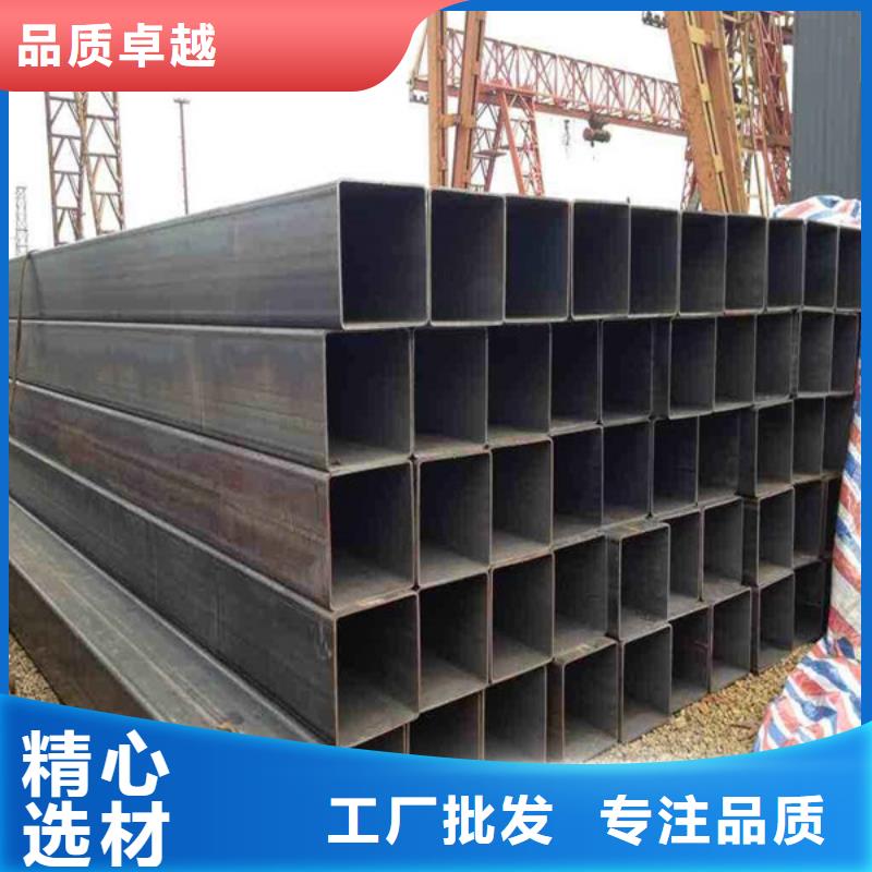 20#厚壁方管专业生产销售闪电发货